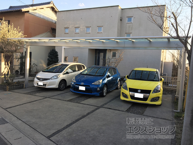 愛知県稲沢市ののカーポート エフルージュ トリプル 積雪〜20cm対応 施工例