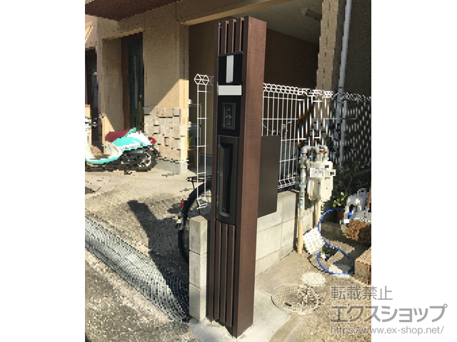 大阪府寝屋川市のの機能門柱・ポスト スクリーンファンクションユニット プログコートタイプ 施工例