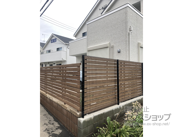埼玉県所沢市ののフェンス・柵 フェンスAA YS3型 横スリット 板張り 木調カラー 自由柱施工〈A〉 施工例