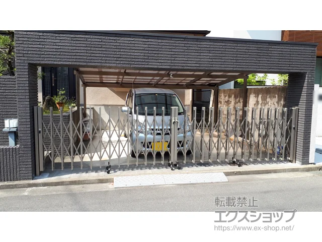 大阪府枚方市のLIXIL リクシル(TOEX)のカーゲート アルシャインII M型 Aタイプ ノンレール 両開き 600W 施工例