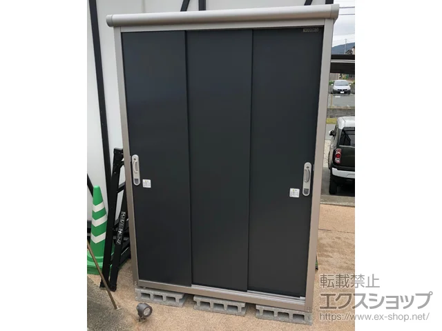 福岡県糟屋郡志免町のヨドコウの物置・収納・屋外倉庫 エスモ 一般型 1350×650×1959（ESE-1306A） ESE-1306A-SM 施工例