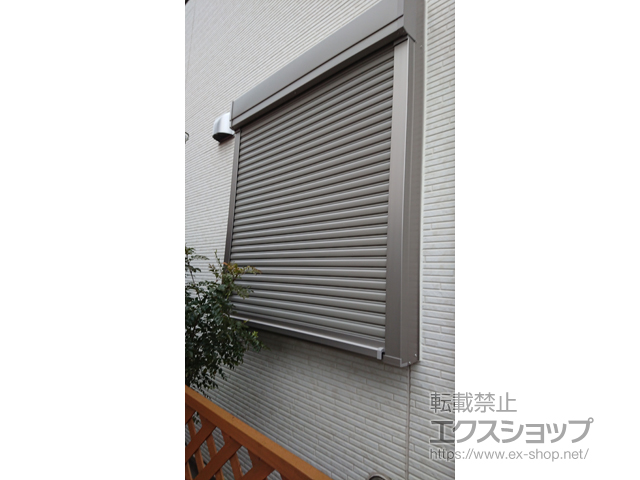 東京都東大和市のLIXIL リクシル（トステム）の窓シャッター リフォームシャッター イタリヤ 手動式 施工例