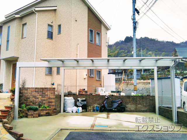 広島県安芸郡海田町ののカーポート エフルージュ ツイン 積雪〜20cm対応※梁延長仕様（梁1本/8ｍ以下） 施工例