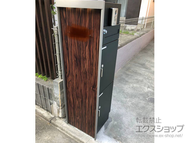 東京都三鷹市のの機能門柱・ポスト NA1-VBWEBL1 ヴェリータエボルタ ウッディ 施工例