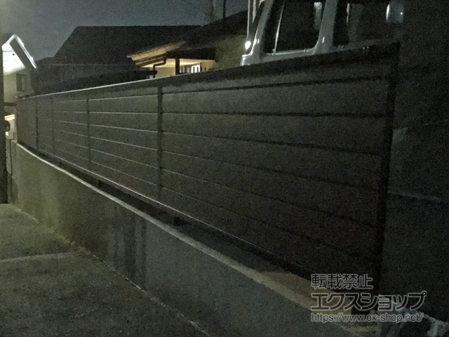 福島県福島市ののフェンス・柵 モクアルフェンス 目隠しタイプ 自由柱施工 施工例