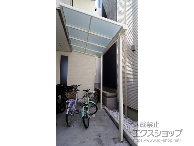 東京都板橋区ののテラス屋根 ヴェクターテラス F型 テラスタイプ 単体 積雪〜20cm対応 施工例