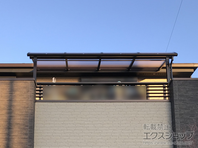 東京都八王子市ののバルコニー・ベランダ屋根 プレシオステラス R型 屋根タイプ 単体 積雪〜20cm対応 施工例