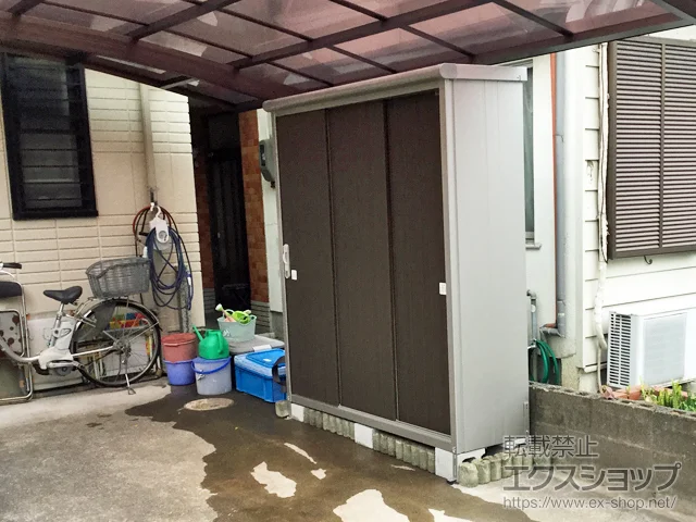 静岡県静岡市のヨドコウの物置・収納・屋外倉庫 エスモ 一般型 1797×520×1959 ESE-1805A-DW 施工例