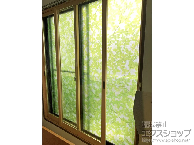 �����s�������LIXIL ���N�V���i�g�X�e���j�̓����i��d���E��d�T�b�V�j �C���v���X �_�X�g�o���A�d�l ���Ⴂ�� 2���� �{�H��