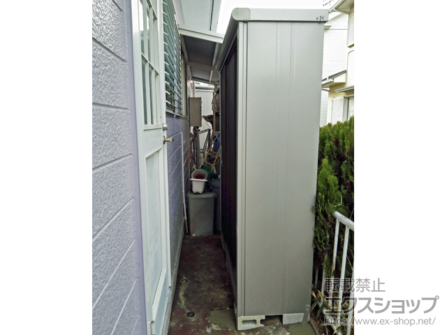 岐阜県多治見市のの物置・屋外倉庫 エスモ 一般型 1650×520×1959（ESE-1605A） ESE-1605A-DW 施工例