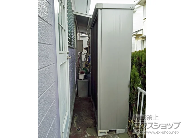 岐阜県多治見市のヨドコウの物置・収納・屋外倉庫 エスモ 一般型 1650×520×1959（ESE-1605A） ESE-1605A-DW 施工例