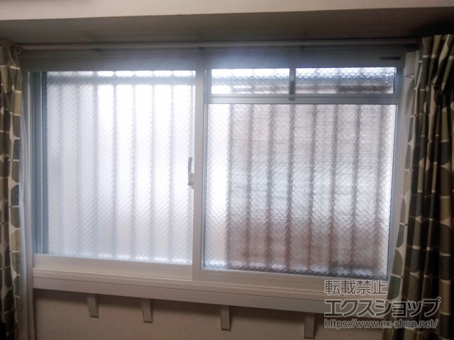 兵庫県尼崎市のの二重窓（内窓） プラマードU 引違い窓 2枚建 施工例