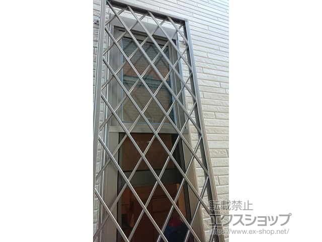 静岡県静岡市のLIXIL リクシル（トステム）の面格子・窓格子 アルミ面格子 ヒシクロス 施工例