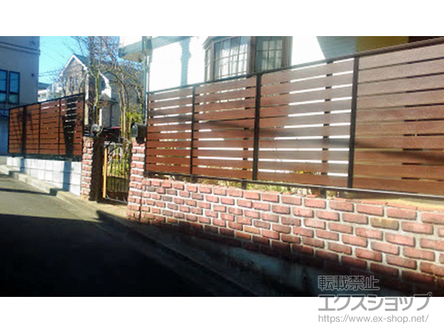 神奈川県横浜市ののフェンス・柵 ルシアスフェンスF04型 横板 木目カラー 自由柱施工 施工例