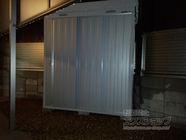 京都府京都市のの物置・屋外倉庫 ネクスタ 一般型 1790×950×2020（NXN-17S） NXN-17S-FS 施工例