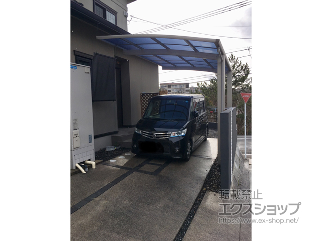 広島県呉市ののカーポート プレシオスポート 積雪〜20cm対応 施工例