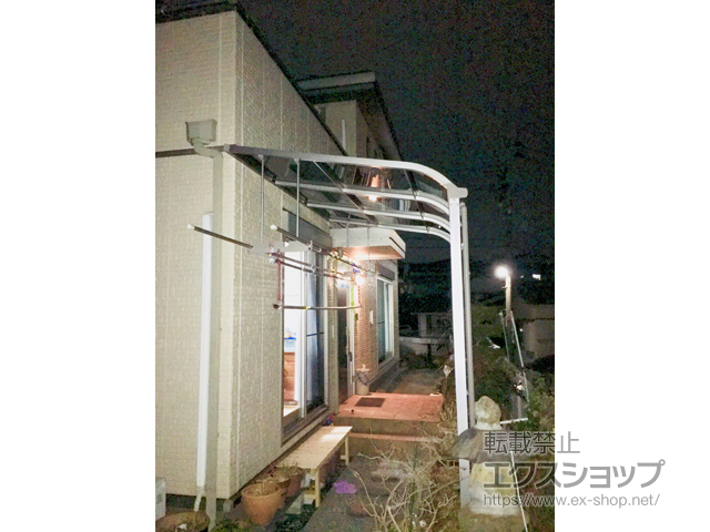 長崎県長崎市ののテラス屋根 スピーネ R型 テラスタイプ 単体 積雪〜20cm対応 施工例