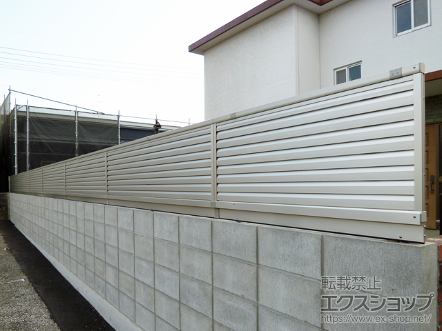 高知県高知市ののフェンス・柵 ミエーネフェンス 目隠しルーバータイプ　自由柱施工 施工例