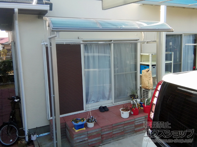 千葉県千葉市ののテラス屋根 ヴェクターテラス R型 テラスタイプ 単体 積雪〜20cm対応 施工例