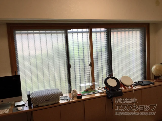 �����s�V�h���LIXIL ���N�V���i�g�X�e���j�̓����i��d���E��d�T�b�V�j �C���v���X �_�X�g�o���A�d�l ���Ⴂ�� 2���� �{�H��