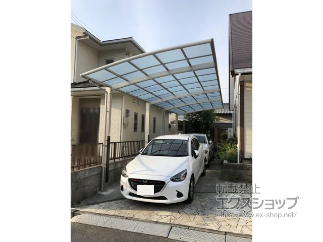 ���{�a��s��YKKAP�̃J�[�|�[�g ���C�i�|�[�g�O���� �c�A���@�ϐ�`20cm�Ή� �{�H��