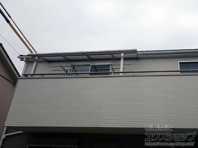 熊本県熊本市ののバルコニー・ベランダ屋根 プレシオステラス R型 屋根タイプ 単体 積雪〜20cm対応 施工例