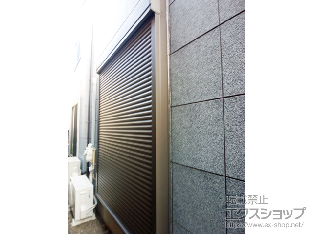 東京都小金井市のLIXIL リクシル（トステム）の窓シャッター 【特注】リフォームシャッター イタリヤ 手動式 施工例