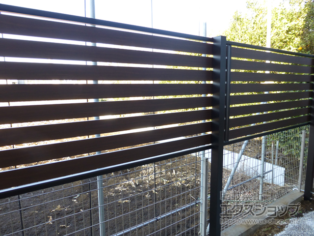 東京都西東京市ののフェンス・柵 モクアルフェンス 横板タイプ 2段支柱 自立建て用（パネル1段） 施工例