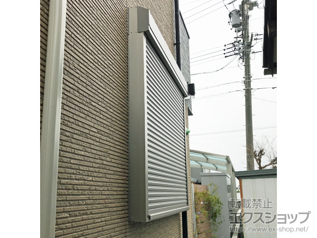 静岡県静岡市のの面格子・窓格子、二重窓（内窓） 【特注】リフォームシャッター イタリヤ 手動式 施工例