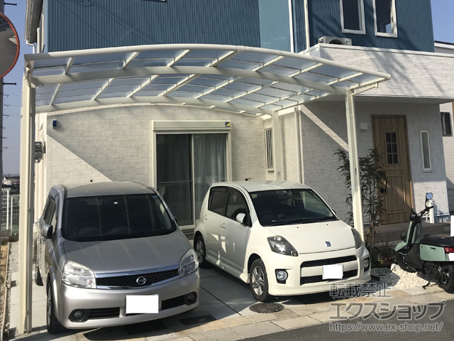 奈良県北葛城郡上牧町ののカーポート ネスカR (ラウンドスタイル) ワイド 積雪〜20cm対応 施工例