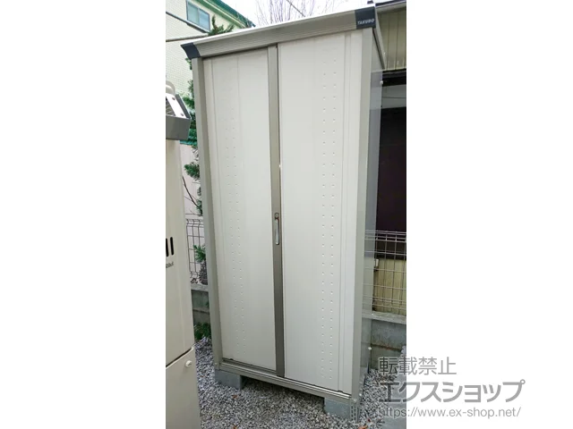 sñ^N{̕uE[EOq OvXe[WWv 920~530~1900iGP-95A-Tj GP-95A-T-SW {H