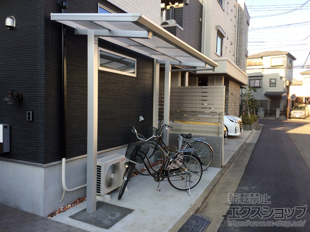 埼玉県朝霞市ののテラス屋根 セパーネ テラスタイプ 単体 積雪〜20cm対応 施工例