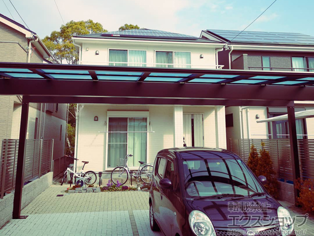 愛知県岡崎市ののカーポート エフルージュ トリプル 積雪〜20cm対応 施工例