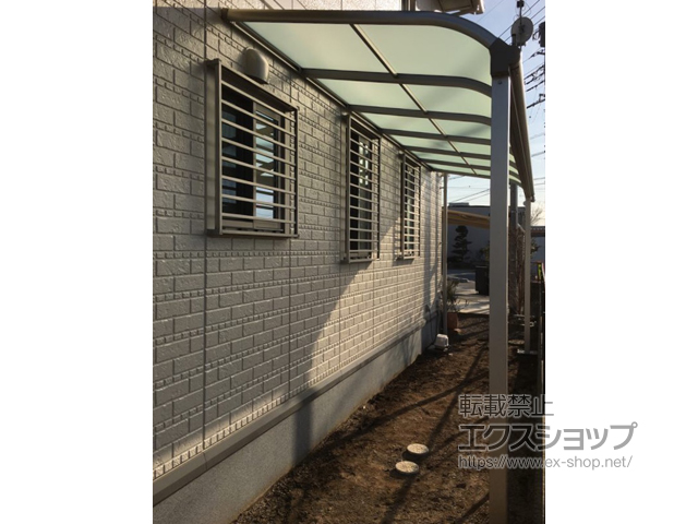 茨城県水戸市ののテラス屋根 ヴェクターテラス R型 テラスタイプ 単体 積雪〜20cm対応 施工例