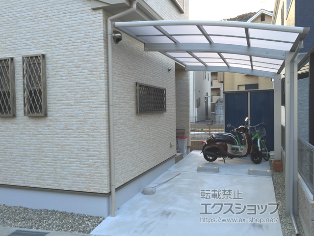 京都府乙訓郡大山崎町ののカーポート プレシオスポート 積雪〜20cm対応 施工例