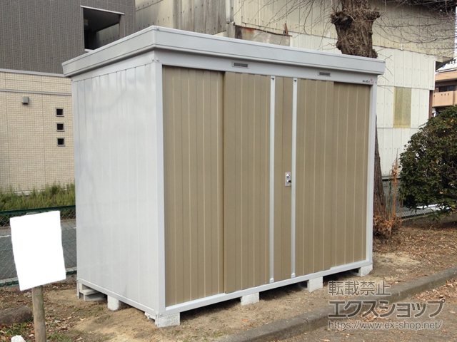 愛知県名古屋市のの物置・屋外倉庫 ネクスタ 一般型 2630×1370×2020 NXN-36S-MB 施工例