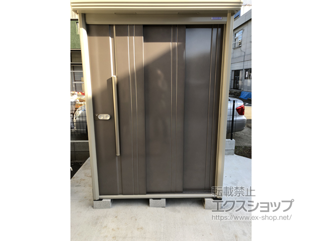 東京都調布市のの物置・屋外倉庫 Mr.ストックマンダンディ 一般型 1500×1590×2110 ND-1515-B 施工例