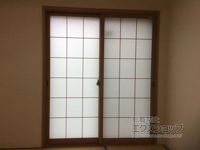 ɌOcŝ̓idEdTbVj CvX _XgoAdl Ⴂ 2 {H