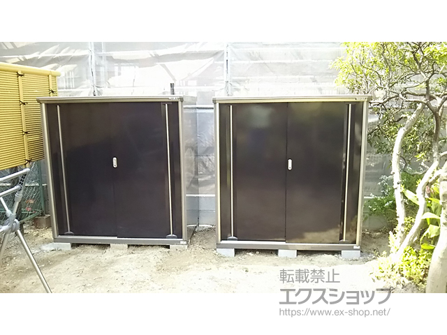 愛知県名古屋市のの物置・屋外倉庫 ナイソーシスター　1520×920×1603 KMW-159D-P 施工例