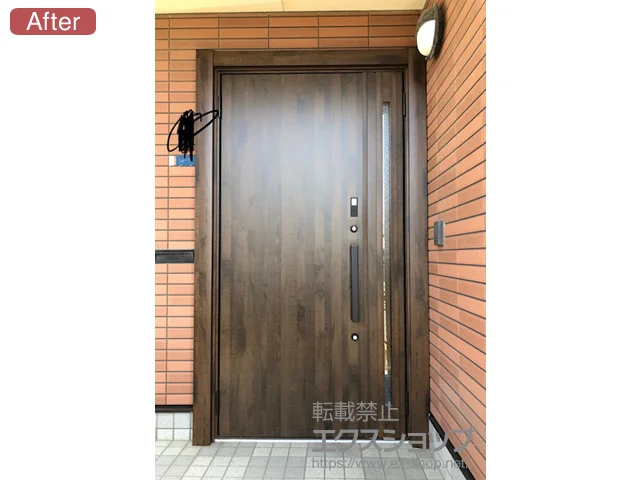 新潟県新潟市のLIXIL リクシル（トステム）の玄関ドア リシェント 玄関ドア3 断熱K4仕様 親子仕様(ランマ無)L M17型※タッチキー(リモコンタイプ)仕様 施工例