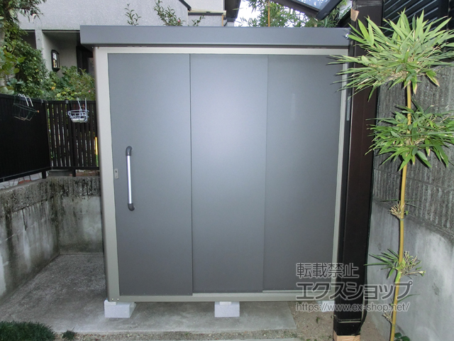 兵庫県西宮市のの物置・屋外倉庫 エスケーエイト SK8-70 一般型 1800×1200×1940 SK8-70-GK 施工例