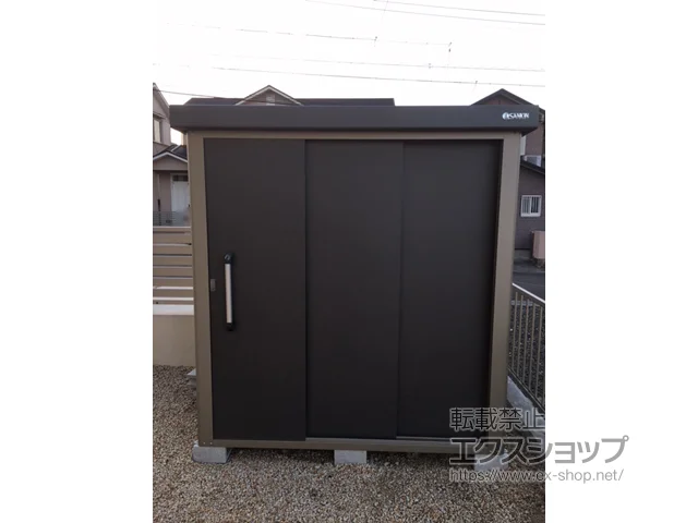 OdKs̃TL̕uE[EOq GXP[GCg SK8-70 ʌ^ 1800~1200~1940 SK8-70-GK {H