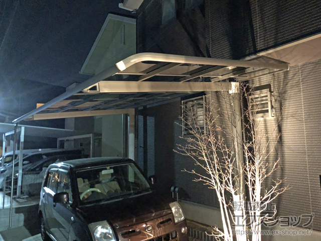 京都府京田辺市のLIXIL リクシル（トステム）のカーポート レガーナポートシグマIII 積雪〜20cm対応 施工例