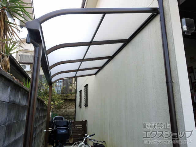 大阪府交野市ののテラス屋根 プレシオステラス R型 テラスタイプ 単体 積雪〜20cm対応 施工例