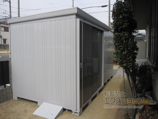 兵庫県宝塚市のの物置・屋外倉庫 ネクスタ大型 一般型 4420×2210×2375 NXN-98H-PG 施工例