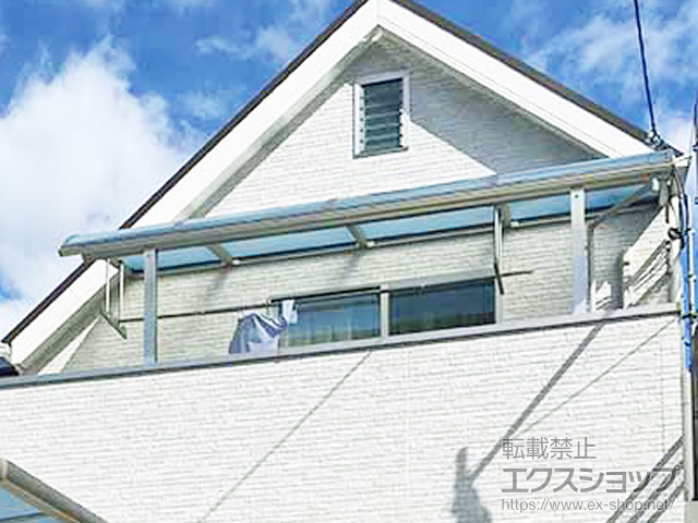 兵庫県伊丹市ののバルコニー・ベランダ屋根 ヴェクターテラス R型 屋根タイプ 単体 積雪〜20cm対応 施工例