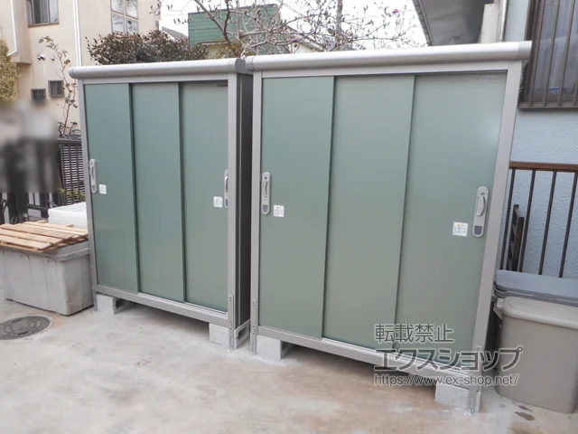 svĎs̃hRE̕uE[EOq GX ʌ^ 1200~650~1501 ESE-1206E-EG {H