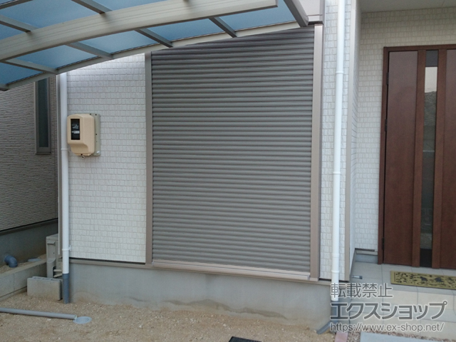 愛知県高浜市のの窓シャッター リフォームシャッター イタリヤ 手動式（特注） 施工例