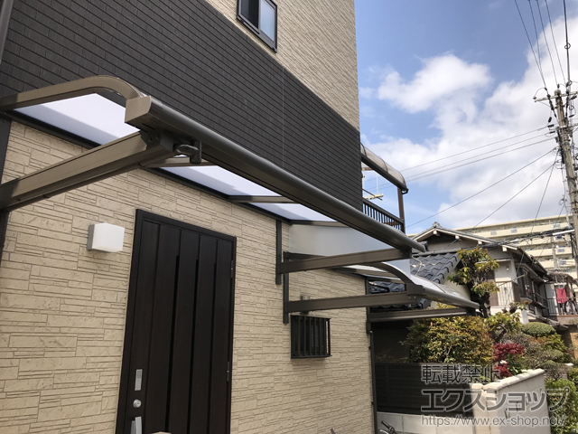 大阪府大阪市ののテラス屋根 スピーネ R型 ルーフタイプ 単体 積雪〜20cm対応 施工例