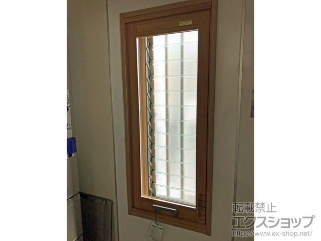 愛知県瀬戸市のの二重窓（内窓） インプラス ダストバリア仕様 FIX窓 施工例